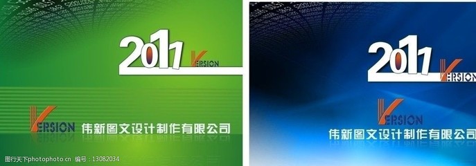 从桌面到设计 探索电脑图文设计的视觉世界